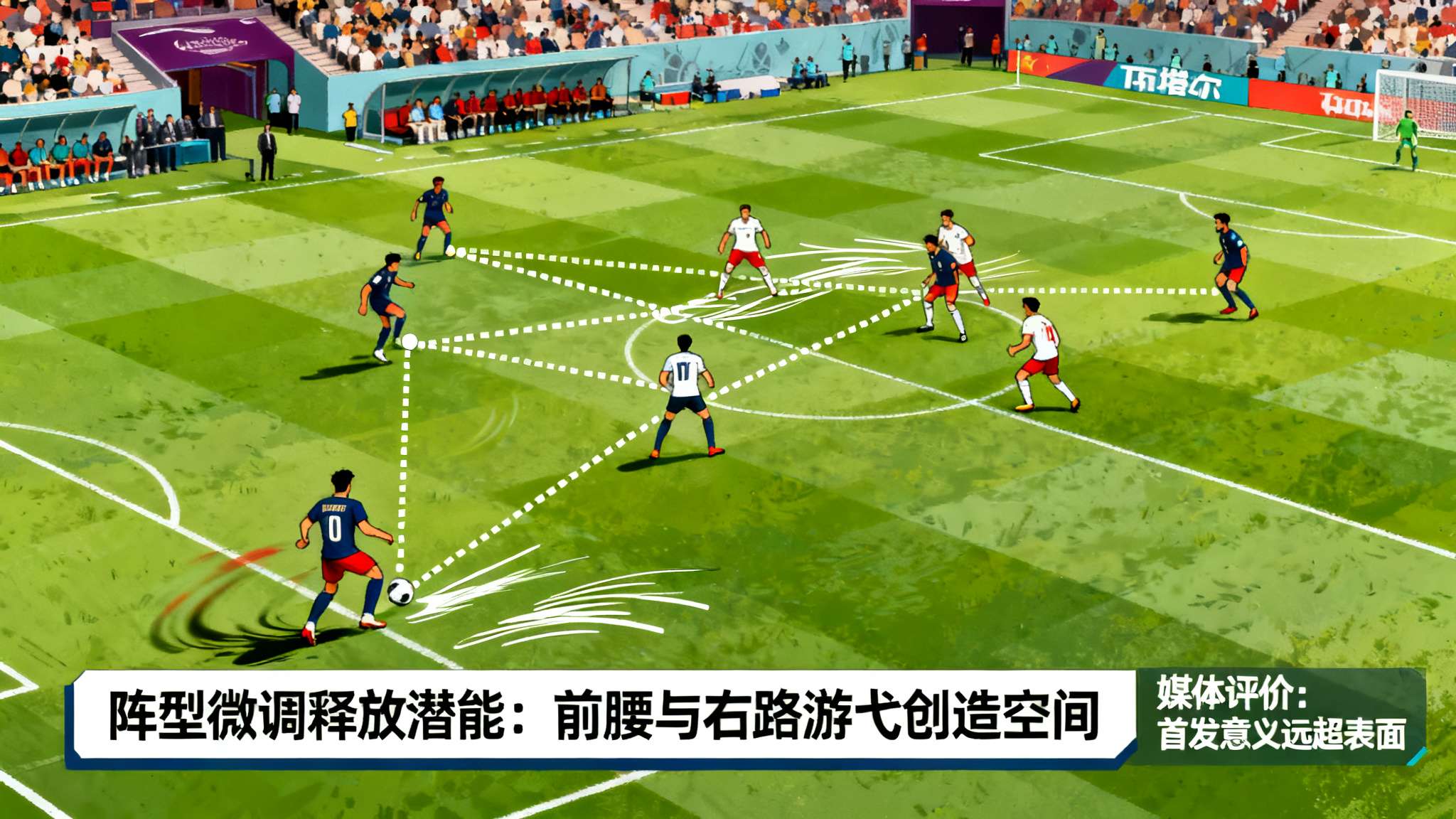 北京市2026年推动经济稳中有进的若干措施深度解读 北京市2026年推动经济稳中有进的若干措施深度解读